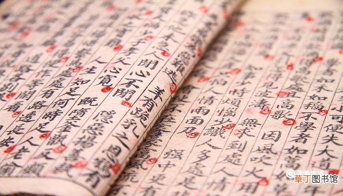 如切如磋,如琢如磨,其斯之谓与什么意思 如切如磋,如琢如磨出自
