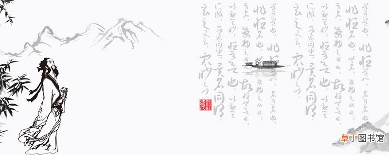 病起书怀的写作背景 病起书怀的背景