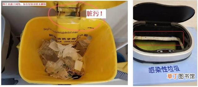 医疗垃圾桶怎样使用 如何正确使用医疗废物收集桶