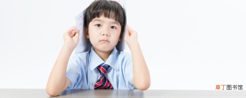 影响孩子情绪的四大因素 孩子情绪不稳定的原因