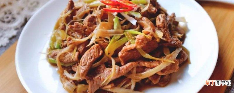 羊肉可以和西红柿一起吃吗