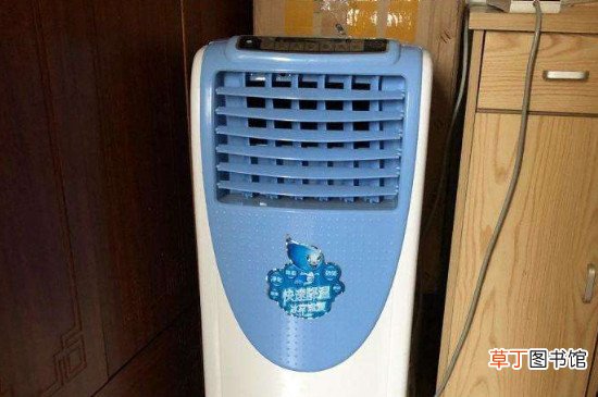 冷风扇怎么制冷