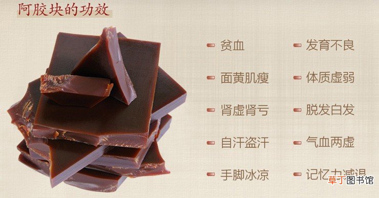 阿胶多少钱一盒-正宗阿胶的价格一般是多少