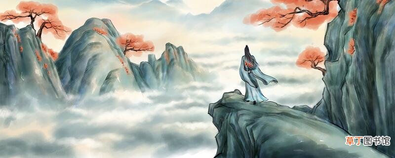 雾锁山头山锁雾清的下一句 雾锁山头山锁雾清的下一句是什么