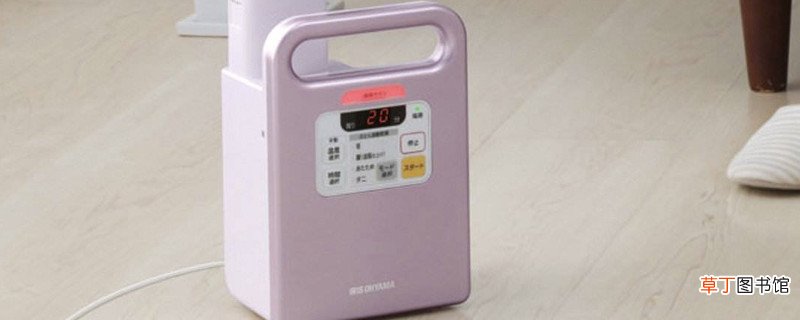 烘干机怎么安装