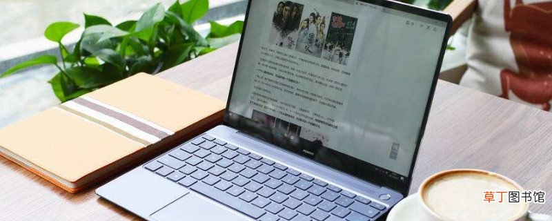 笔记本可以托运吗飞机上