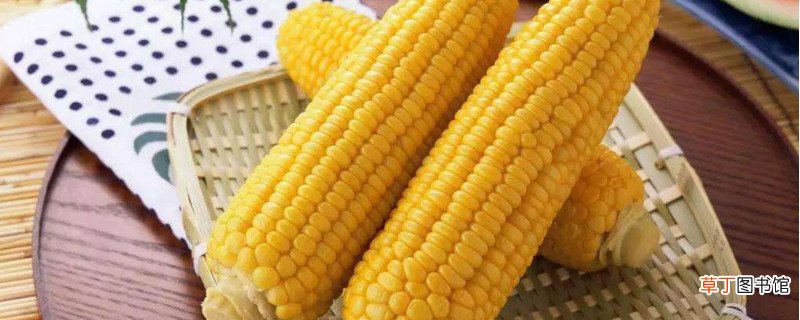 吃完玉米可以喝牛奶吗