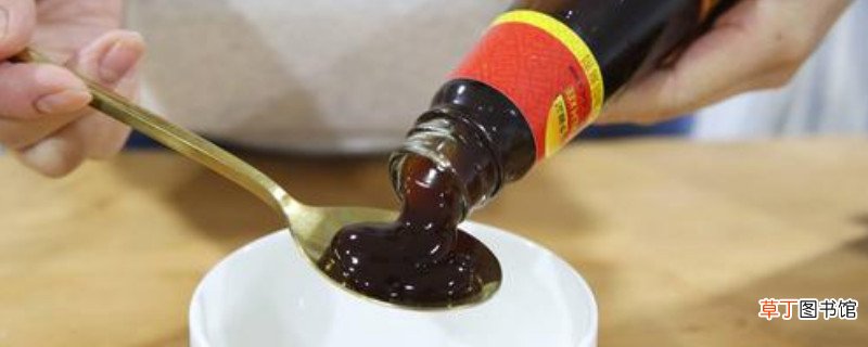蚝油变稀了还能吃吗