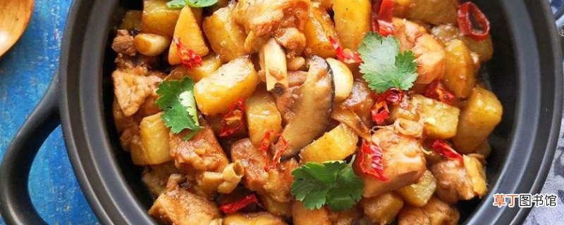 香菇和土豆能一起吃吗