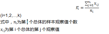 均方差MSE计算公式 均方差计算公式
