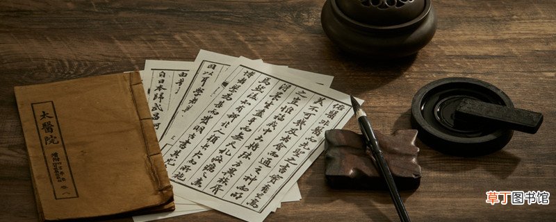 莫不欲求忠以自为举贤以自佐翻译 莫不欲求忠以自为举贤以自佐的意思