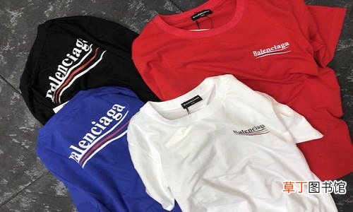 balenciaga是什么品牌