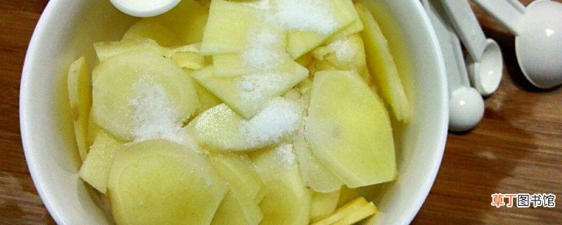 鲜姜的腌制方法和保存方法