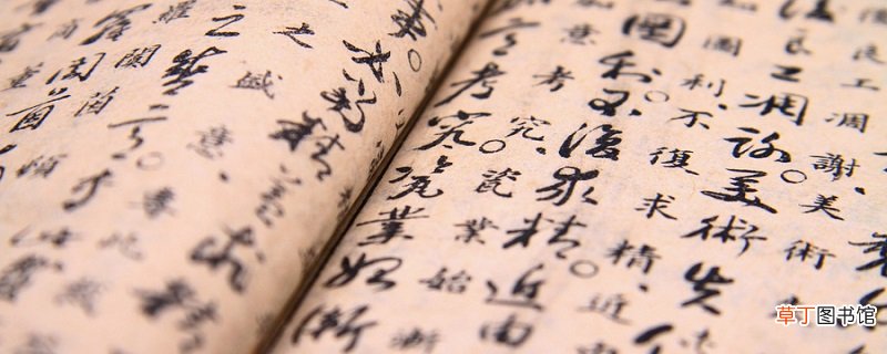 先秦以笔法微言大义著称于世的史书是 先秦以笔法微言大义著称于世的史书是什么