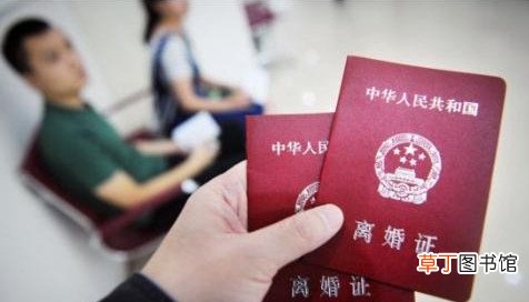 全职太太离婚补偿标准2021 重庆全职太太离婚获12万家务补偿金