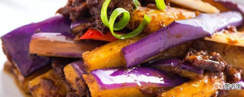 茄子和香菇能一起吃吗