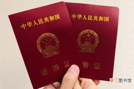 结婚10周年是什么婚
