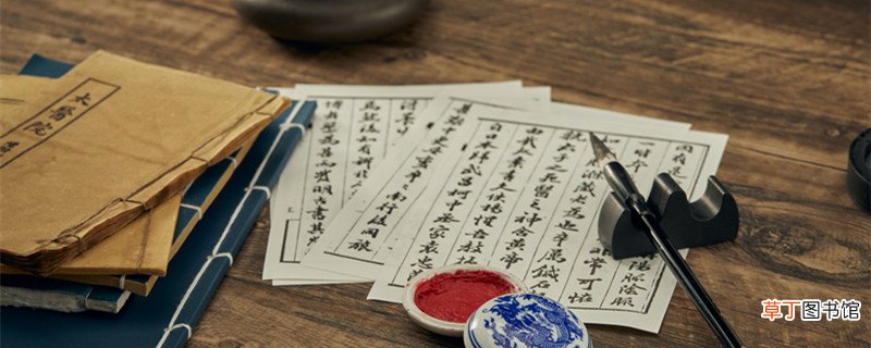 孟母戒子文言文翻译及注释 孟母戒子文言文翻译注释以及启示