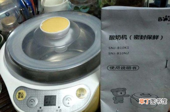 小熊酸奶机怎么使用