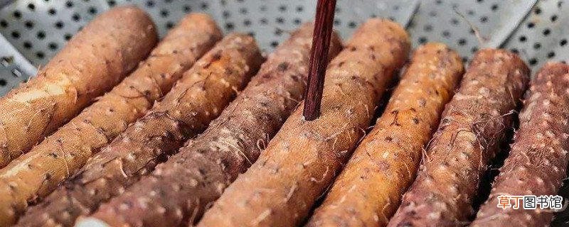 山药削皮后发紫还能吃吗