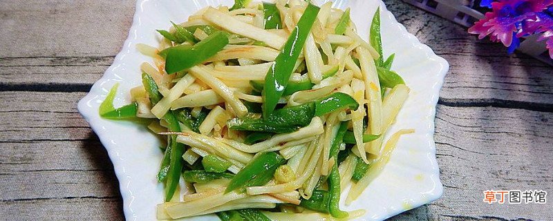 炒茭白需要焯水吗