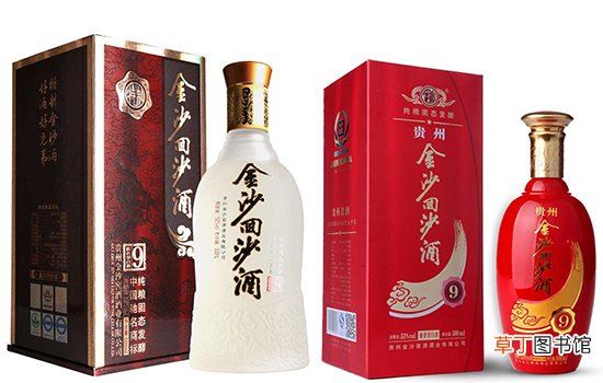 贵州有哪些名酒 贵州名酒