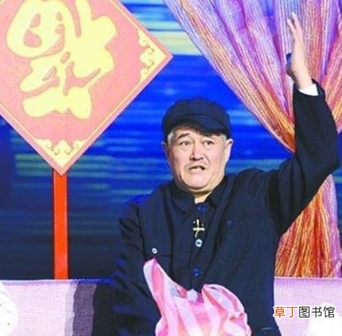 赵本山照片当遗像是怎么回事？蚀日风暴赵本山遗像
