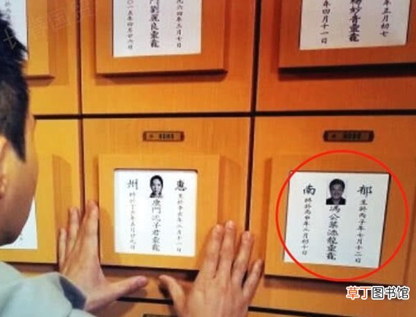 赵本山照片当遗像是怎么回事？蚀日风暴赵本山遗像