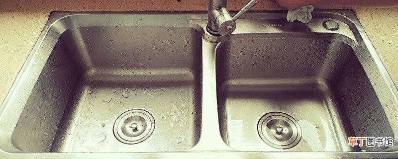 水池脏了怎么清洗