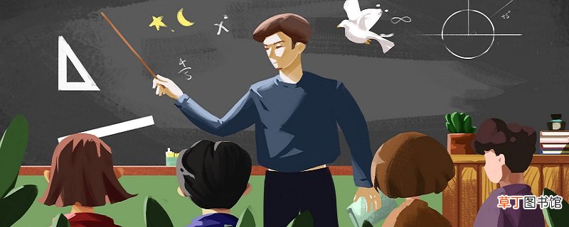 集合的运算 集合的基本运算有哪些