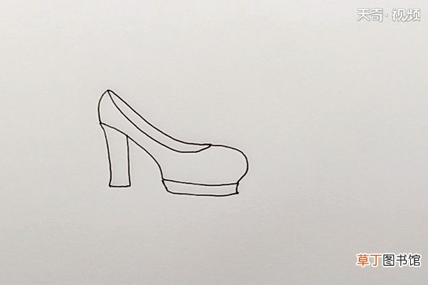 红色高跟鞋简笔画