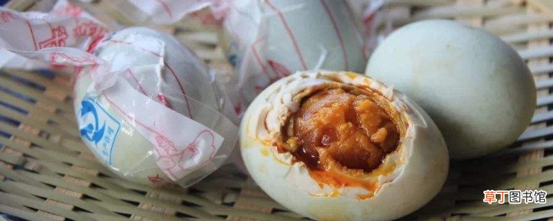 咸鸭蛋放了一年能吃吗