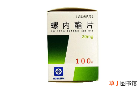螺内酯片和呋塞米片能长期吃吗-螺内酯片和呋塞米片能长久吃吗