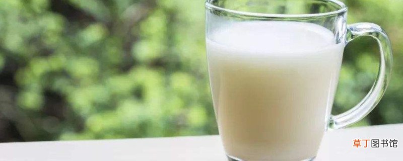纯牛奶放冰箱冷藏拿出来能喝吗