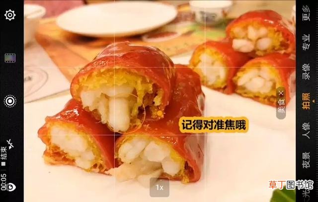 手机支架有哪几种落地手机三角架八爪鱼三角架 手机支架有哪几种