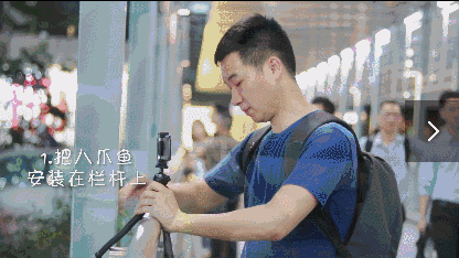 手机支架有哪几种落地手机三角架八爪鱼三角架 手机支架有哪几种