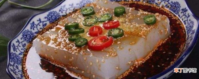 凉粉放冰箱第二天还能吃吗