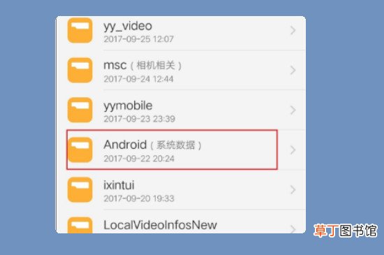 全名k歌能下载伴奏吗