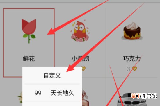 全名k歌能看到谁听了吗