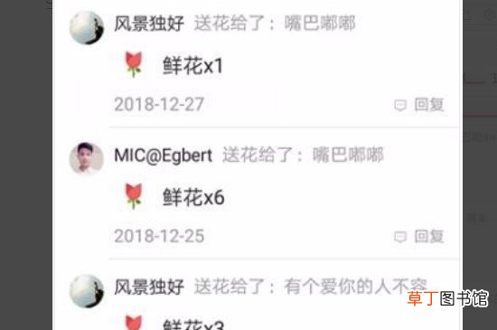 全名k歌能看到谁听了吗