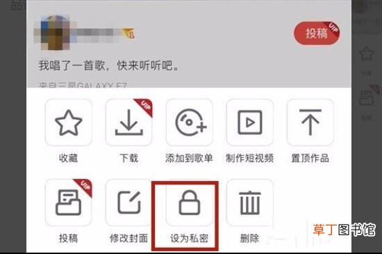 全名k歌能恢复删除的作品吗?