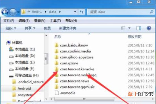 全名k歌能上传自己录的歌吗