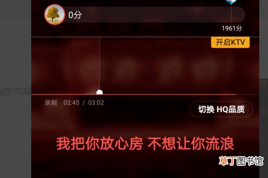 全名k歌能上传自己录的歌吗