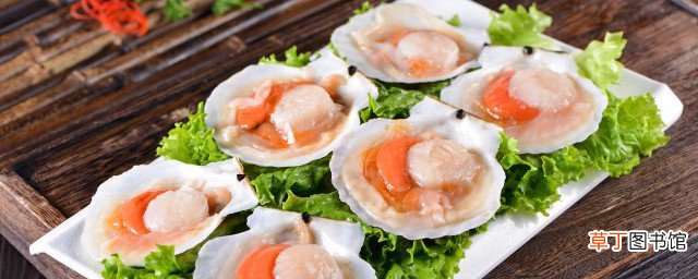 扇贝肉做法 扇贝肉怎么做