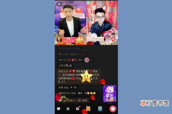 全名k歌能在国外看直播吗