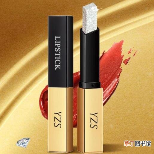 yzs是什么牌子