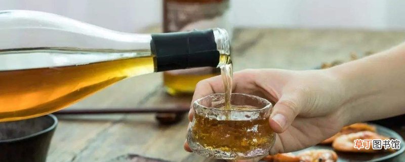 黄酒会过期吗