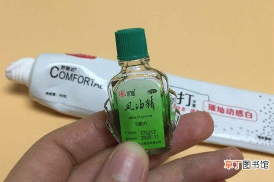 风油精可以上飞机么