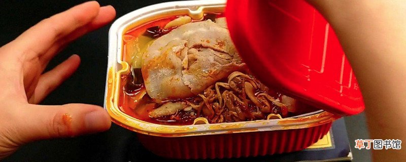 自热火锅可以带上地铁吗