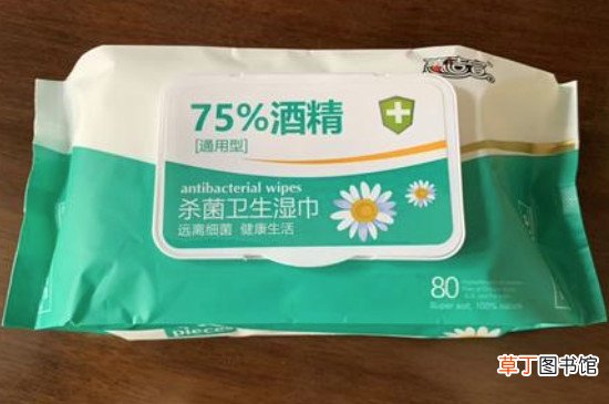 飞机上可以带酒精湿巾吗